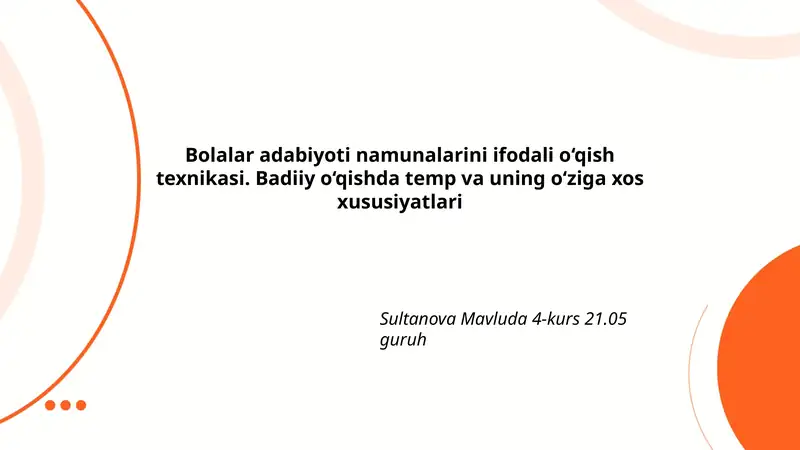 Bolalar adabiyoti namunalarini ifodali o‘qish texnikasi