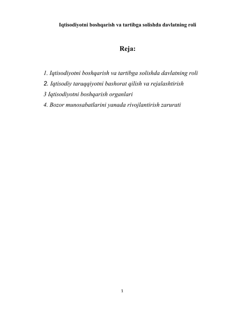 Iqtisodiyotni boshqarish va tartibga solishda davlatning roli
