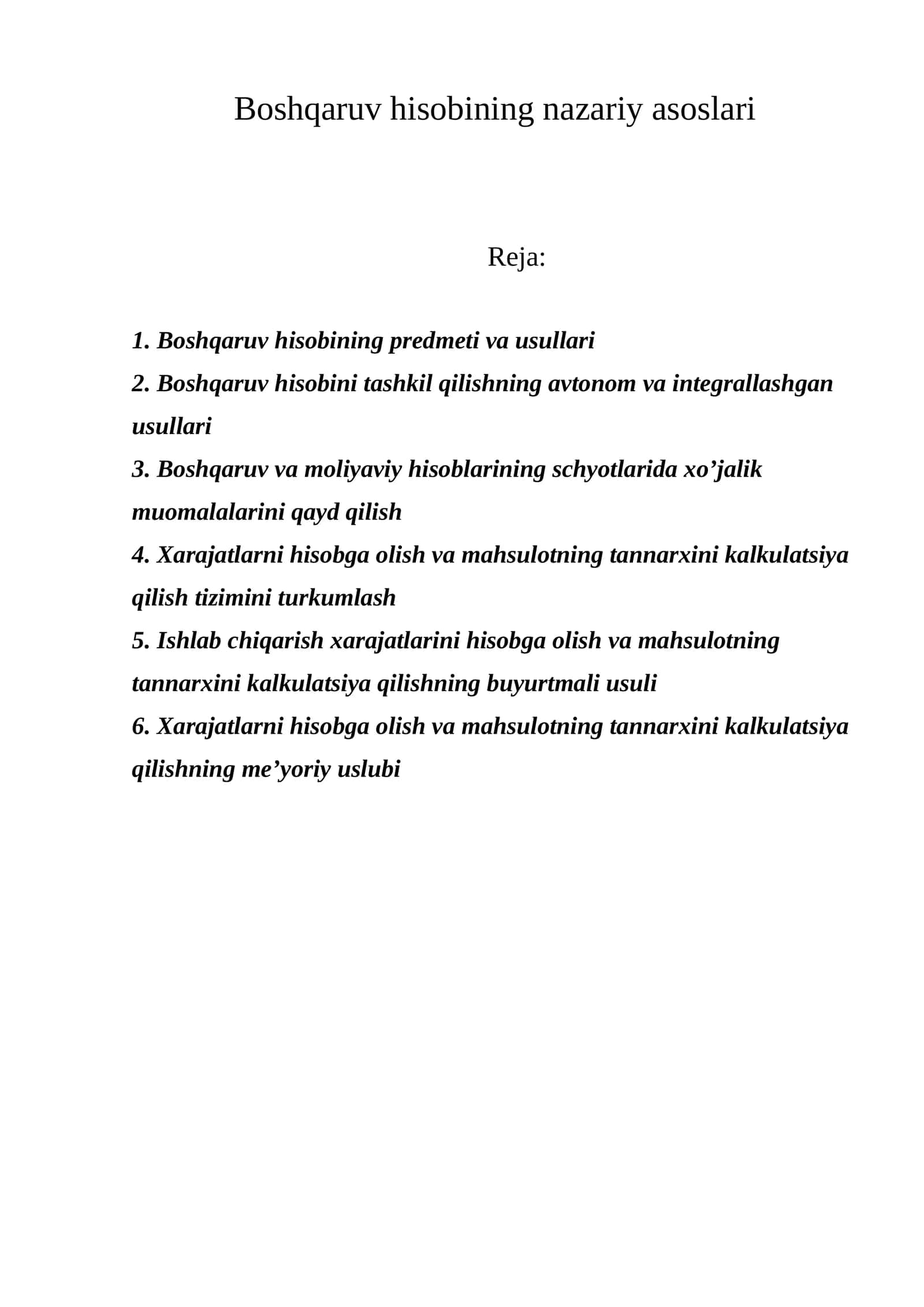 Boshqaruv hisobining nazariy asoslari
