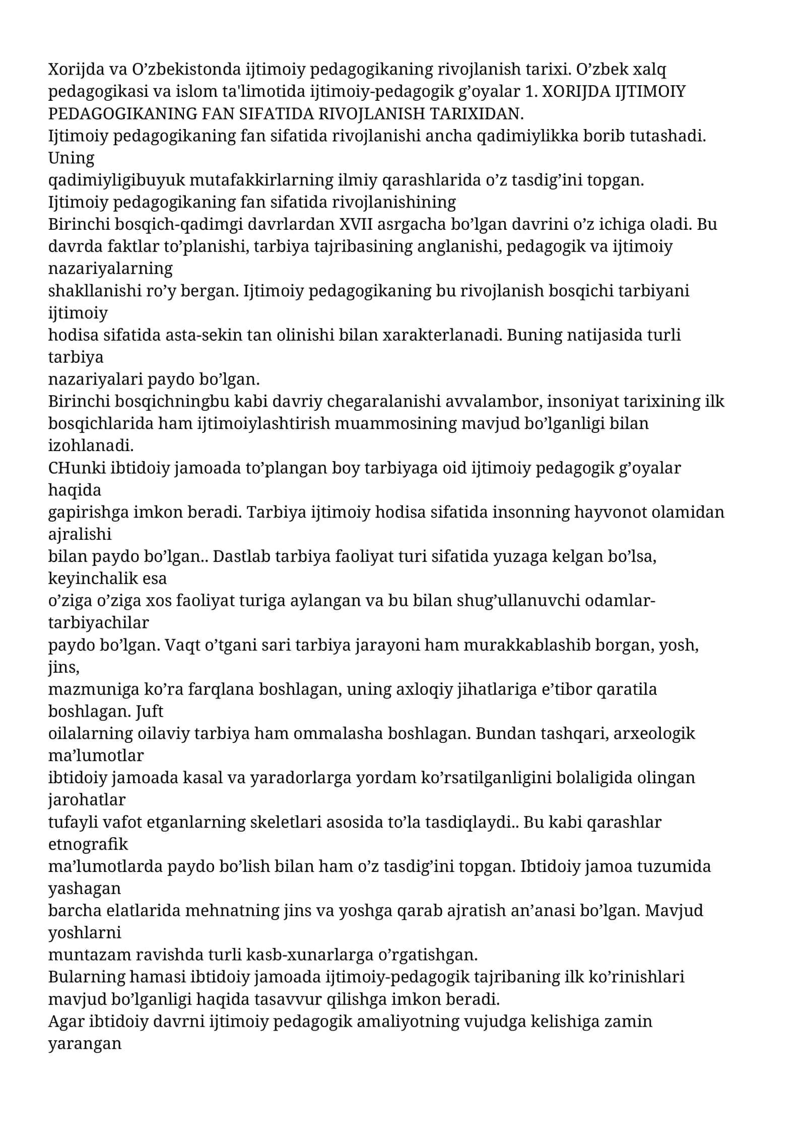 Ijtimoiy pedagogikaning fan sifatida rivojlanish tarixi