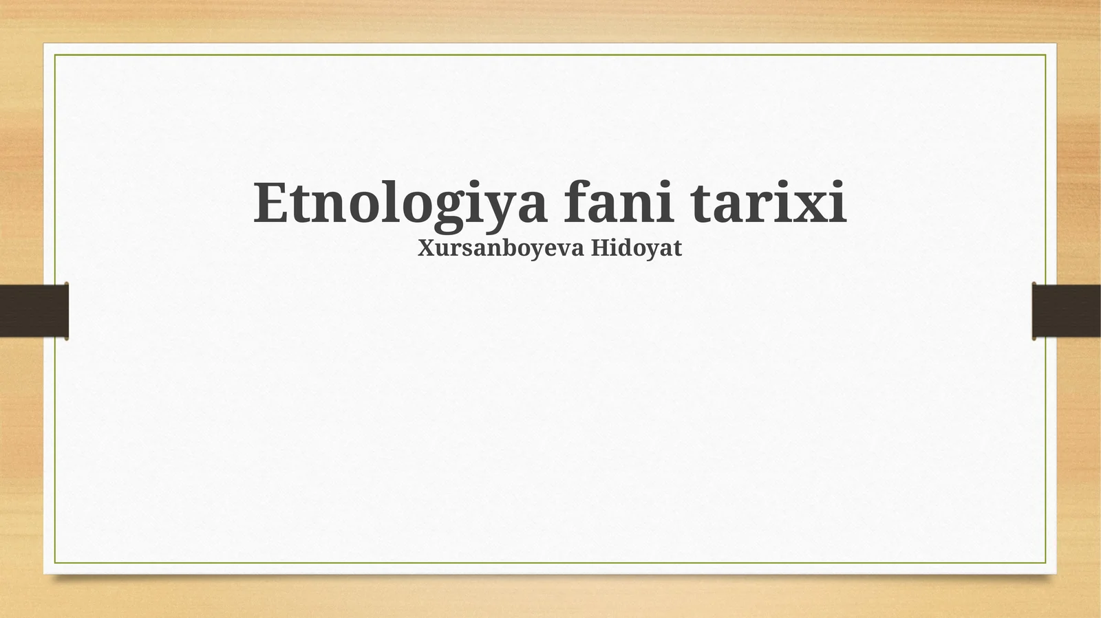 Etnologiya fani tarixi
