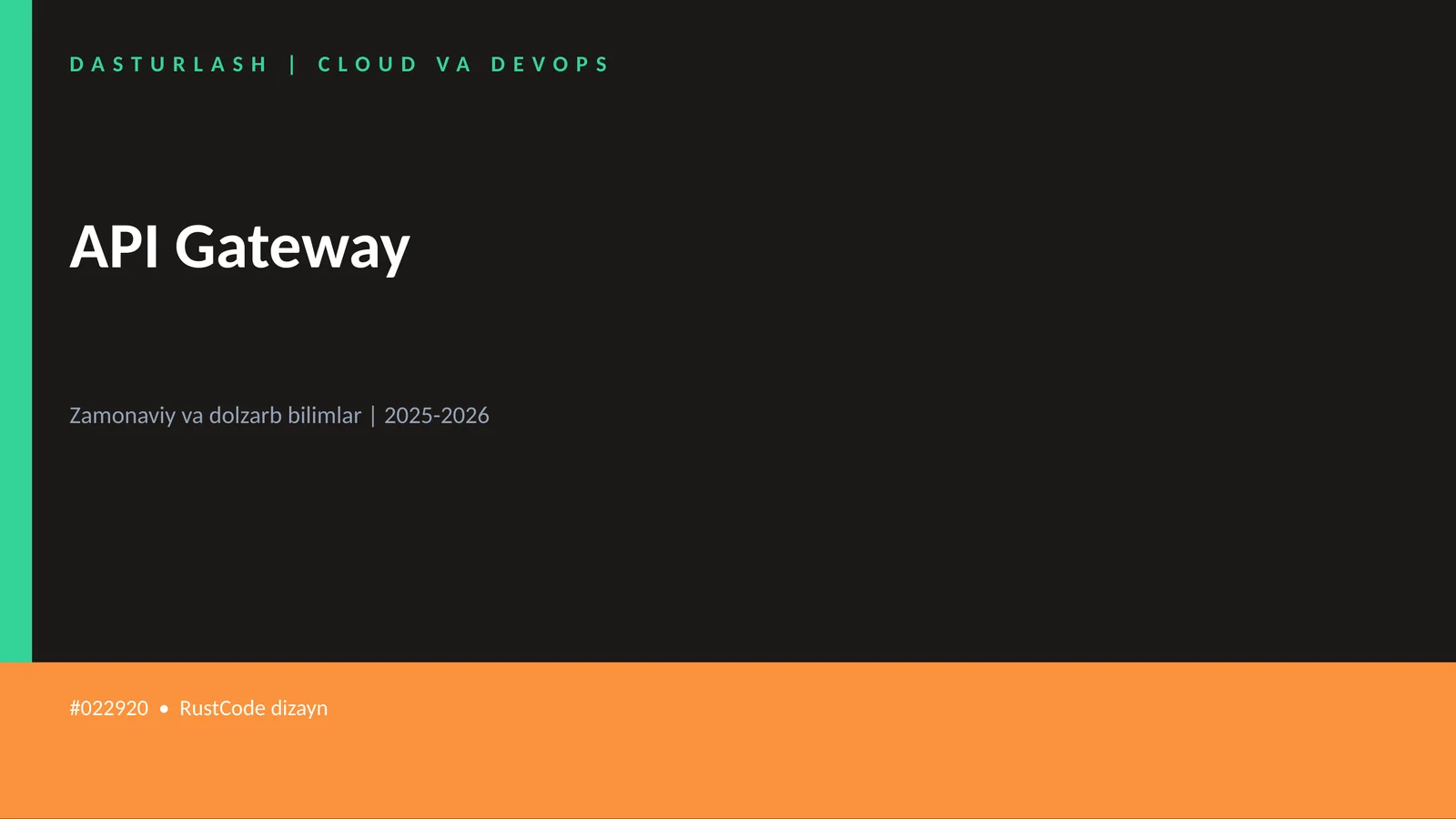 API Gateway
