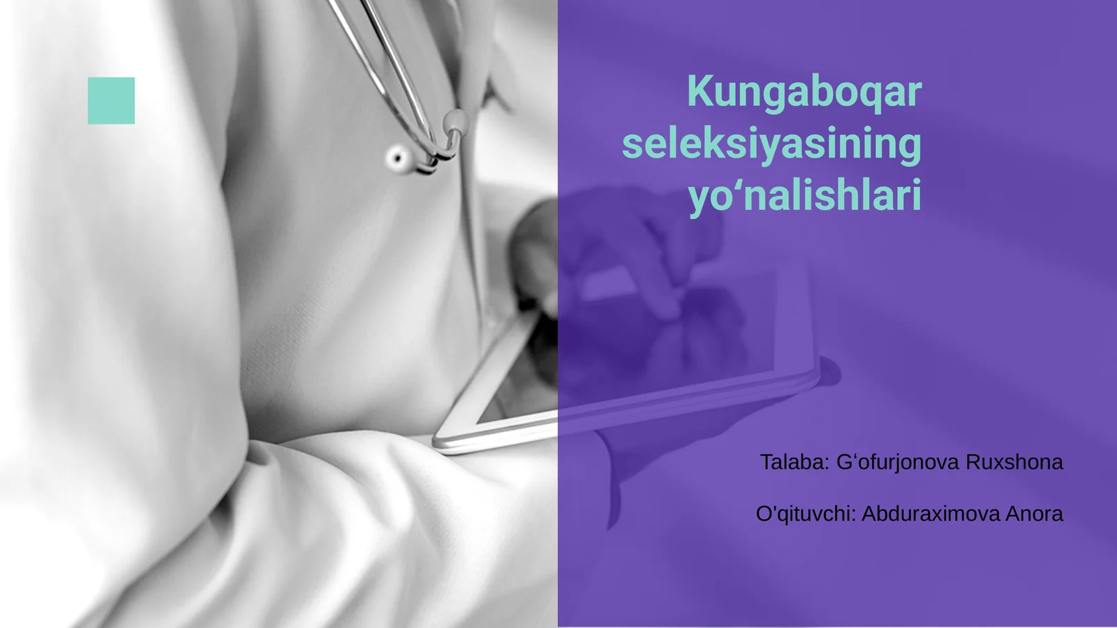 Kungaboqar seleksiyasining yoʻnalishlari