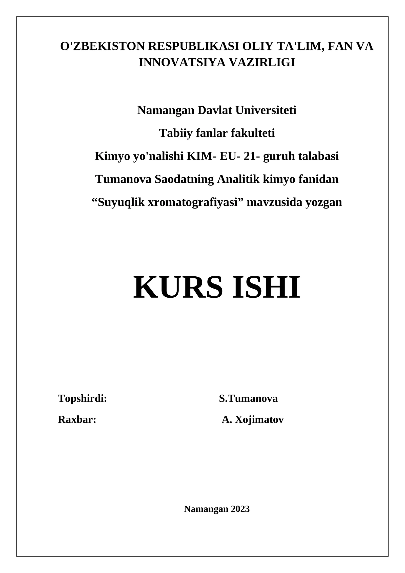 Suyuqlik xromatografiyasi