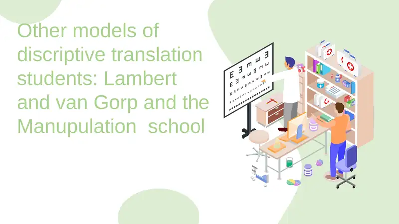 Descriptive Translation Studies (DTS)
