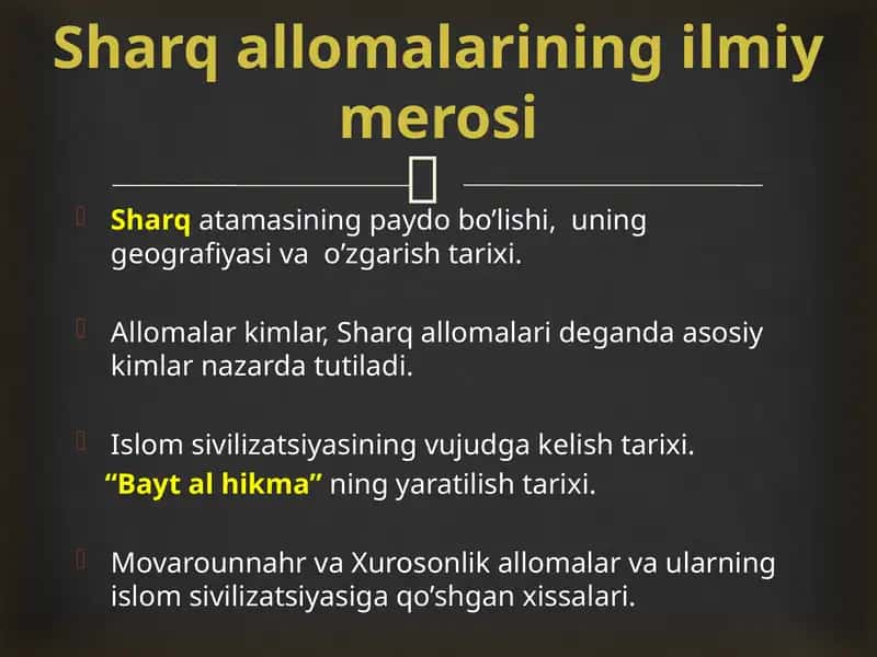 Sharq atamasining paydo bo’lishi,  uning  geografiyasi va  o’zgarish tarixi.Allomalar kimlar, Shar