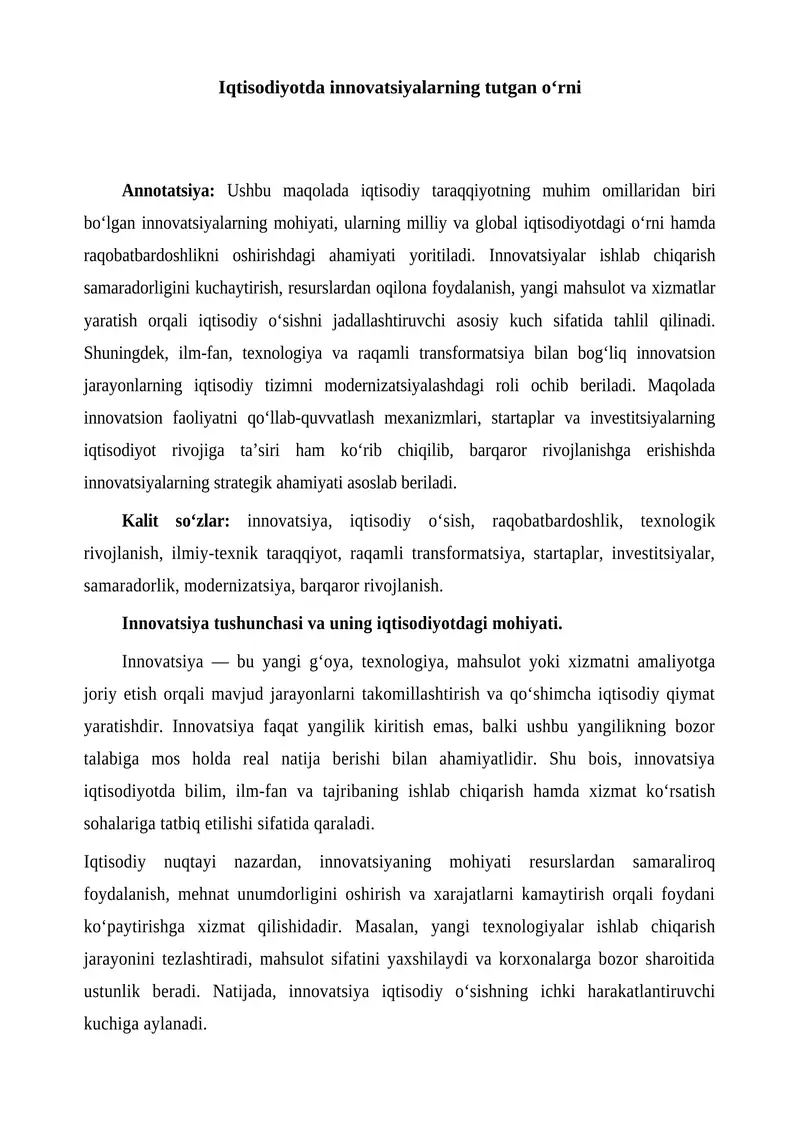 Iqtisodiyotda innovatsiyalarning tutgan oʻrni