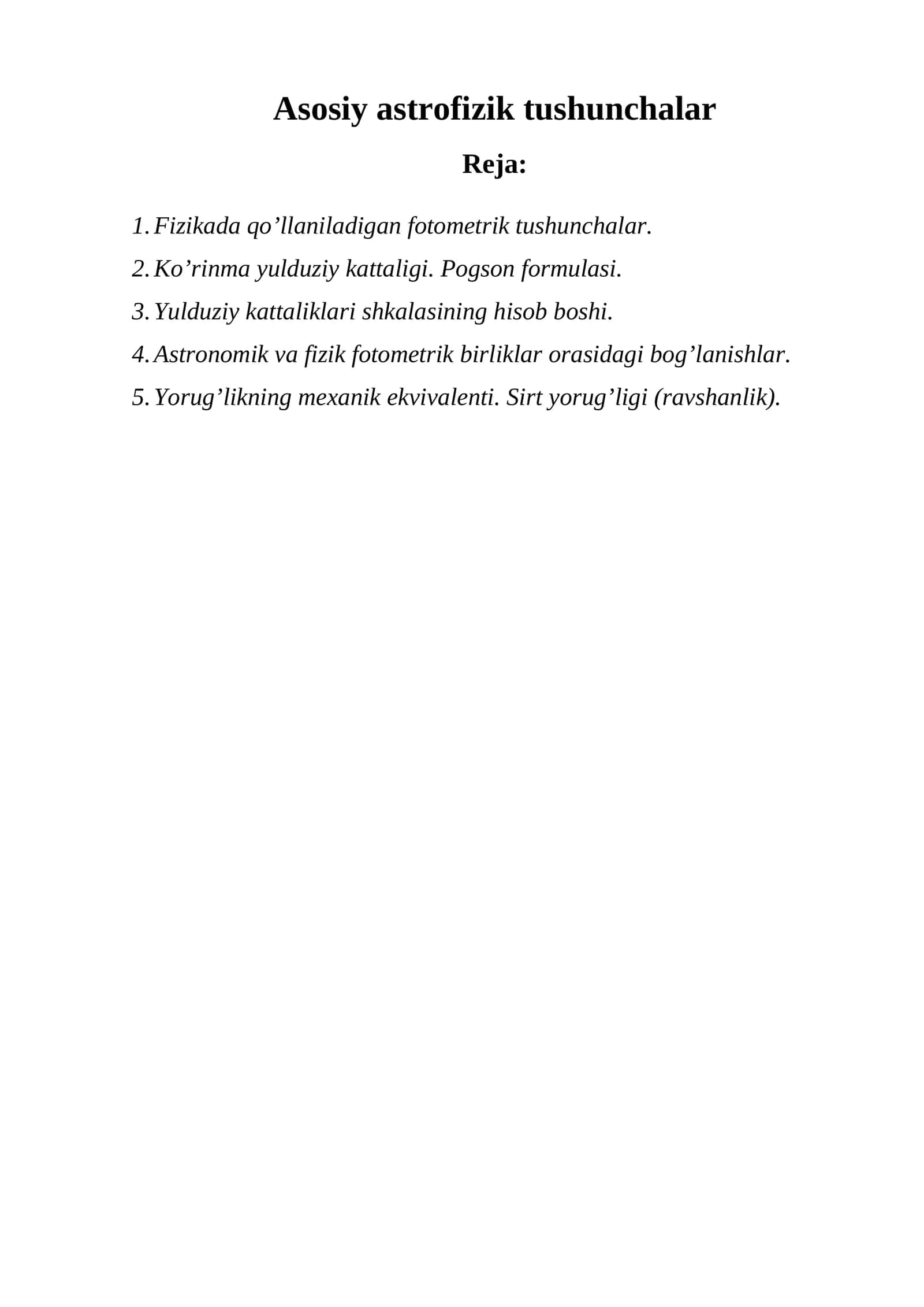 Asosiy astrofizik tushunchalar