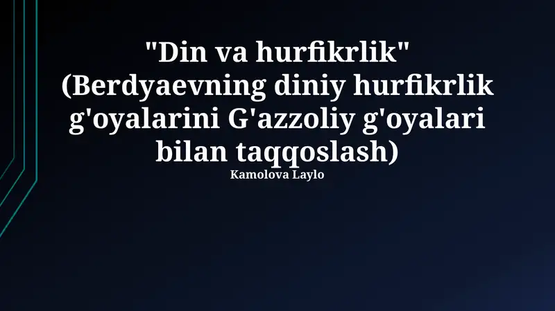 Din va hurfikrlik