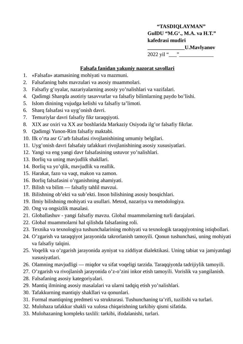 Falsafa fanidan yakuniy nazorat savollari