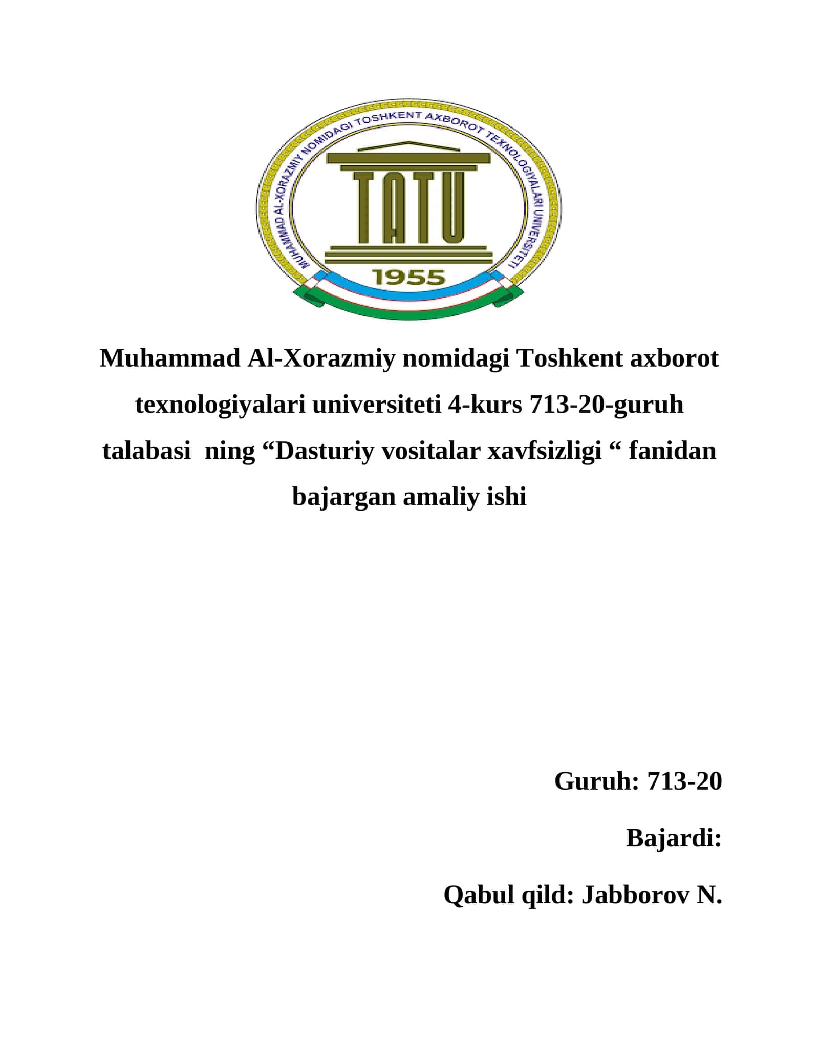 Helix QAC dasturi