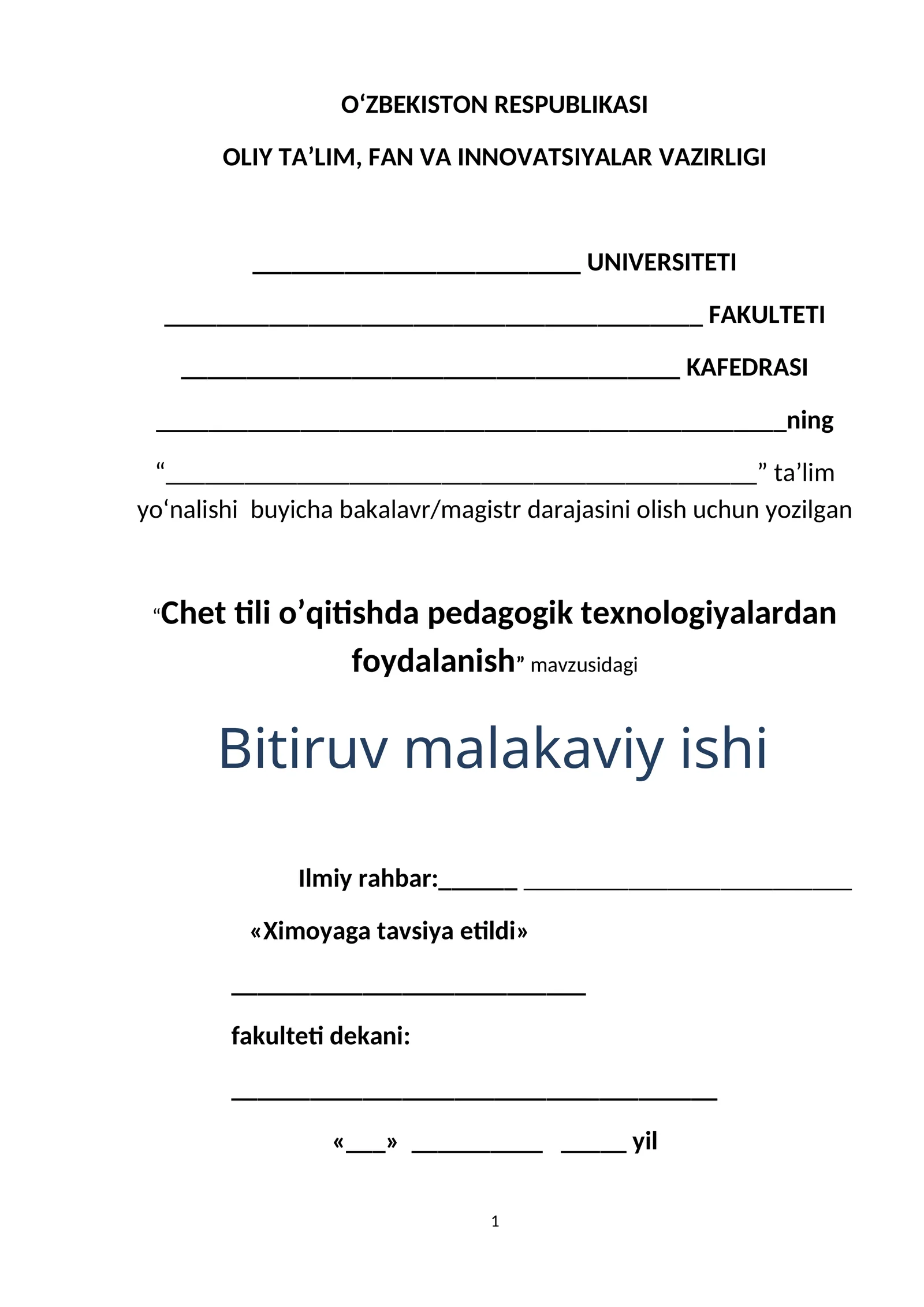 Chet tili o’qitishda pedagogik texnologiyalardan foydalanish