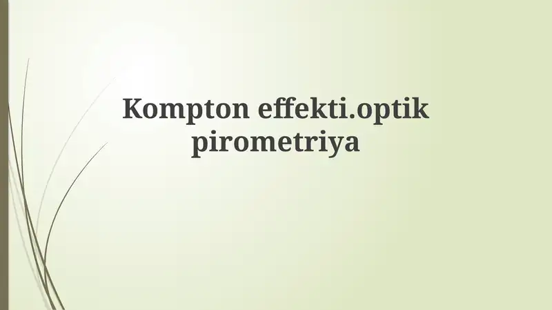 Kompton effekti, Optik pirometriya