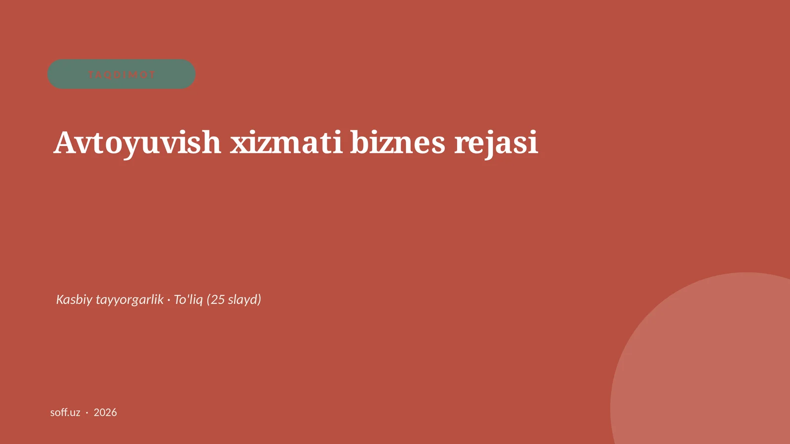 Avtoyuvish xizmati biznes rejasi