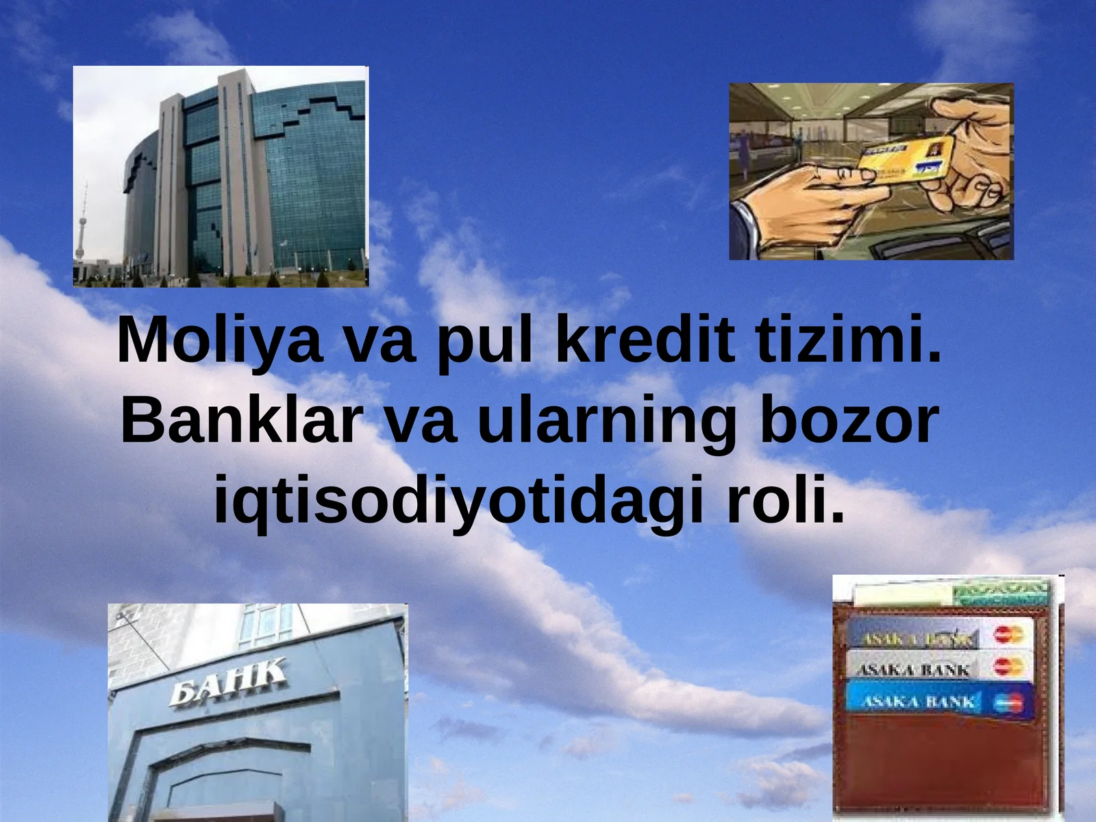 Pul moliyaviy tarbiya