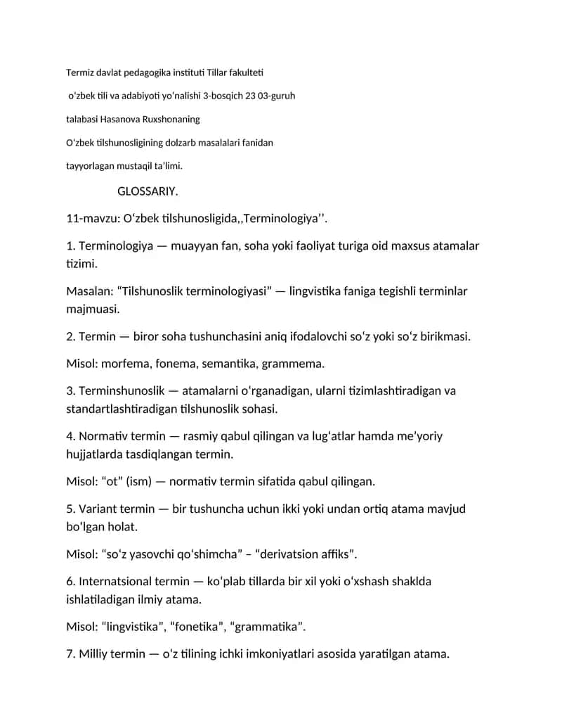 Oʻzbek tilshunosligi Terminologiyasi