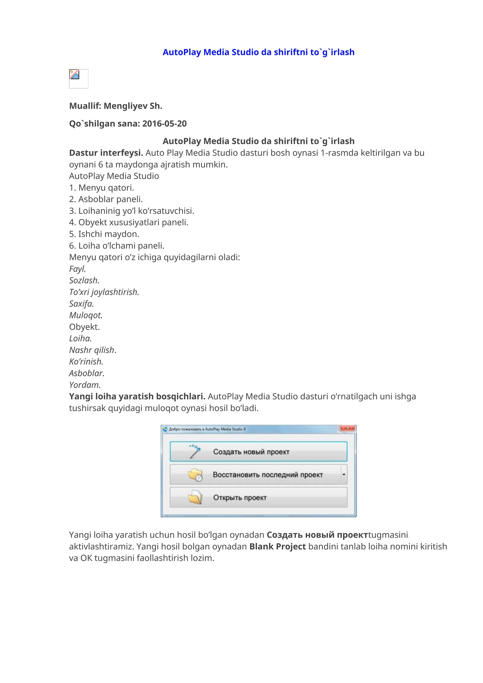 AutoPlay Media Studio da shiriftni to`g`irlash