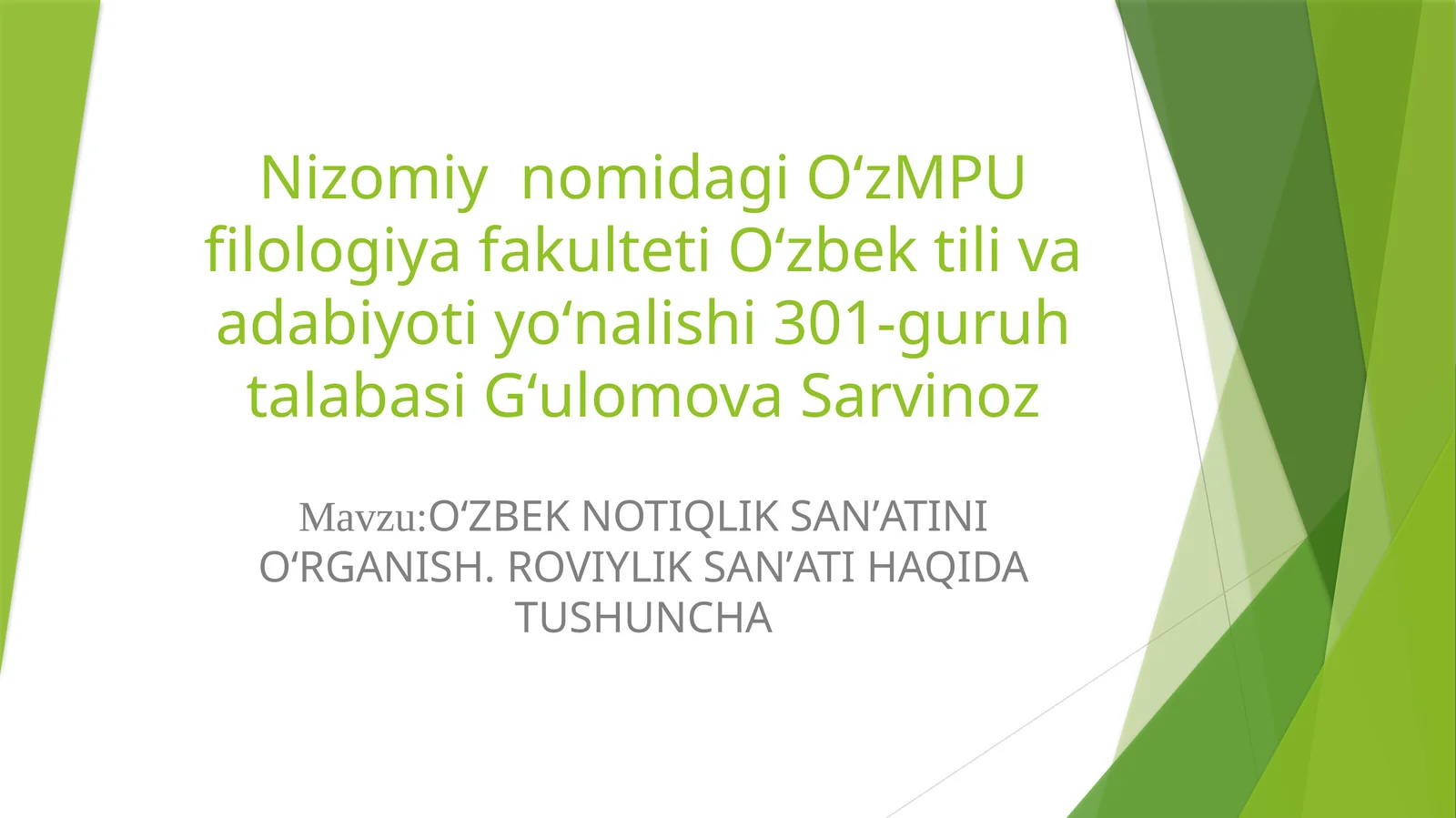 OʻZBEK NOTIQLIK SANʼATINI OʻRGANISH. ROVIYLIK SANʼATI HAQIDA TUSHUNCHA