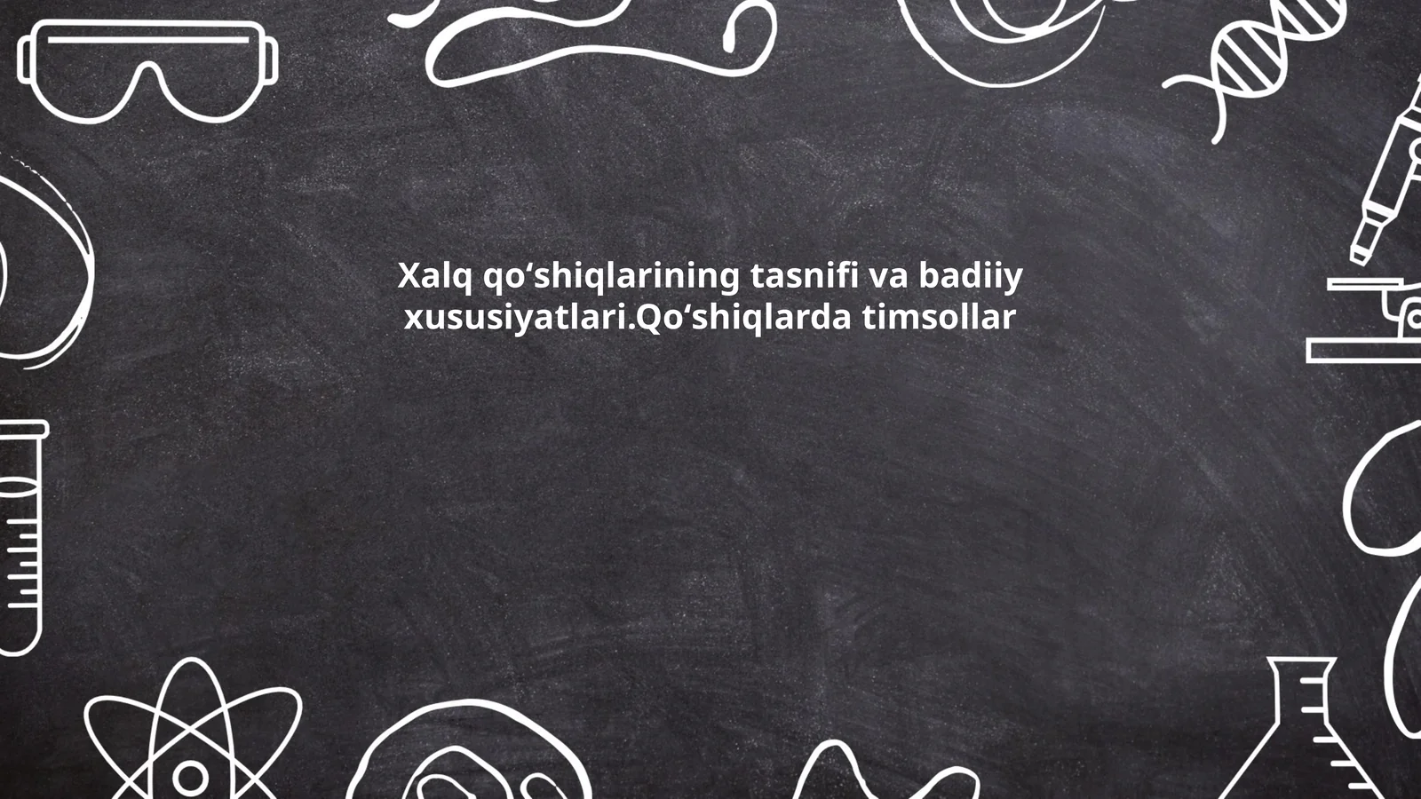 Xalq qo'shiqlari