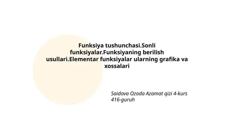 Funksiya tushunchasi