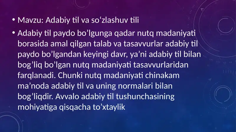 Adabiy Til Haqida