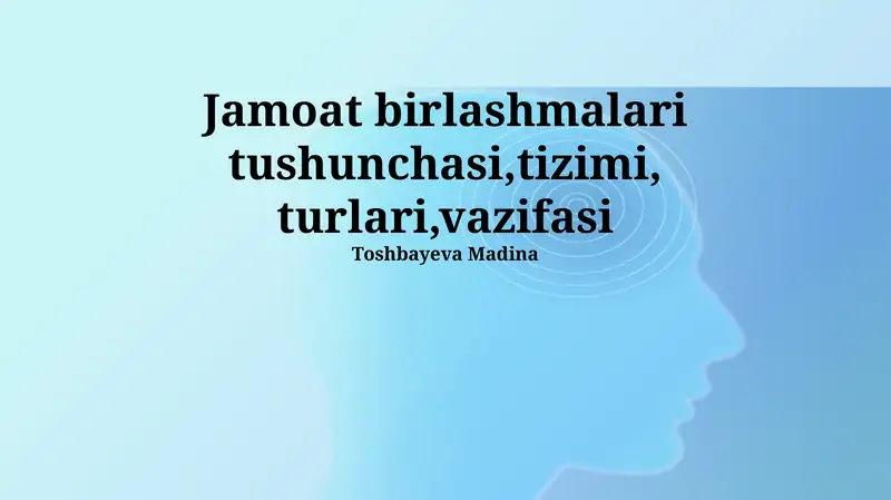 Jamoatchilik Uyushmalari