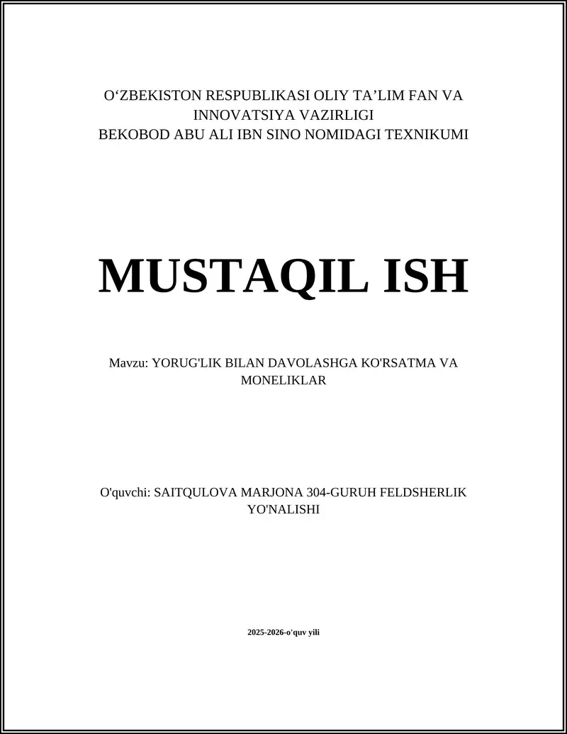Yorug'lik bilan davolashning umumiy ko'rsatmalari