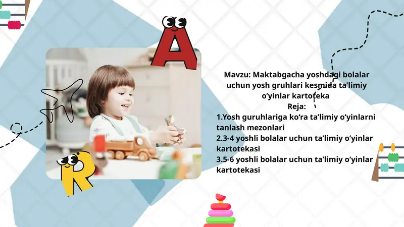 Maktabgacha yoshdagi bolalar uchun yosh gruhlari kesmida ta’limiy o’yinlar kartoteka