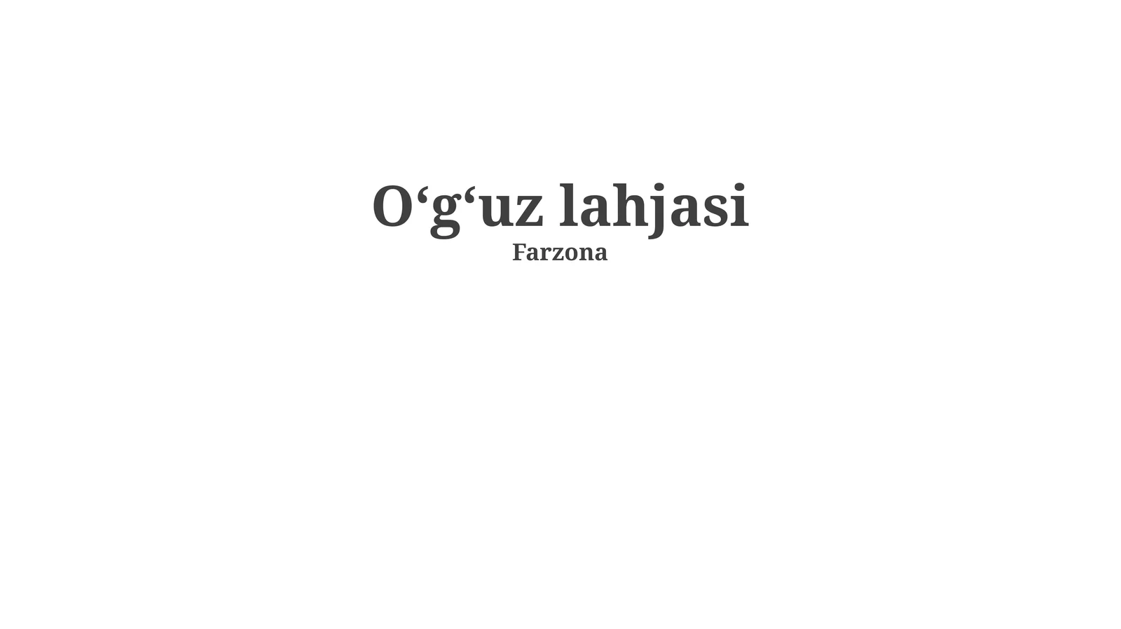 Oʻgʻuz lahjasi
