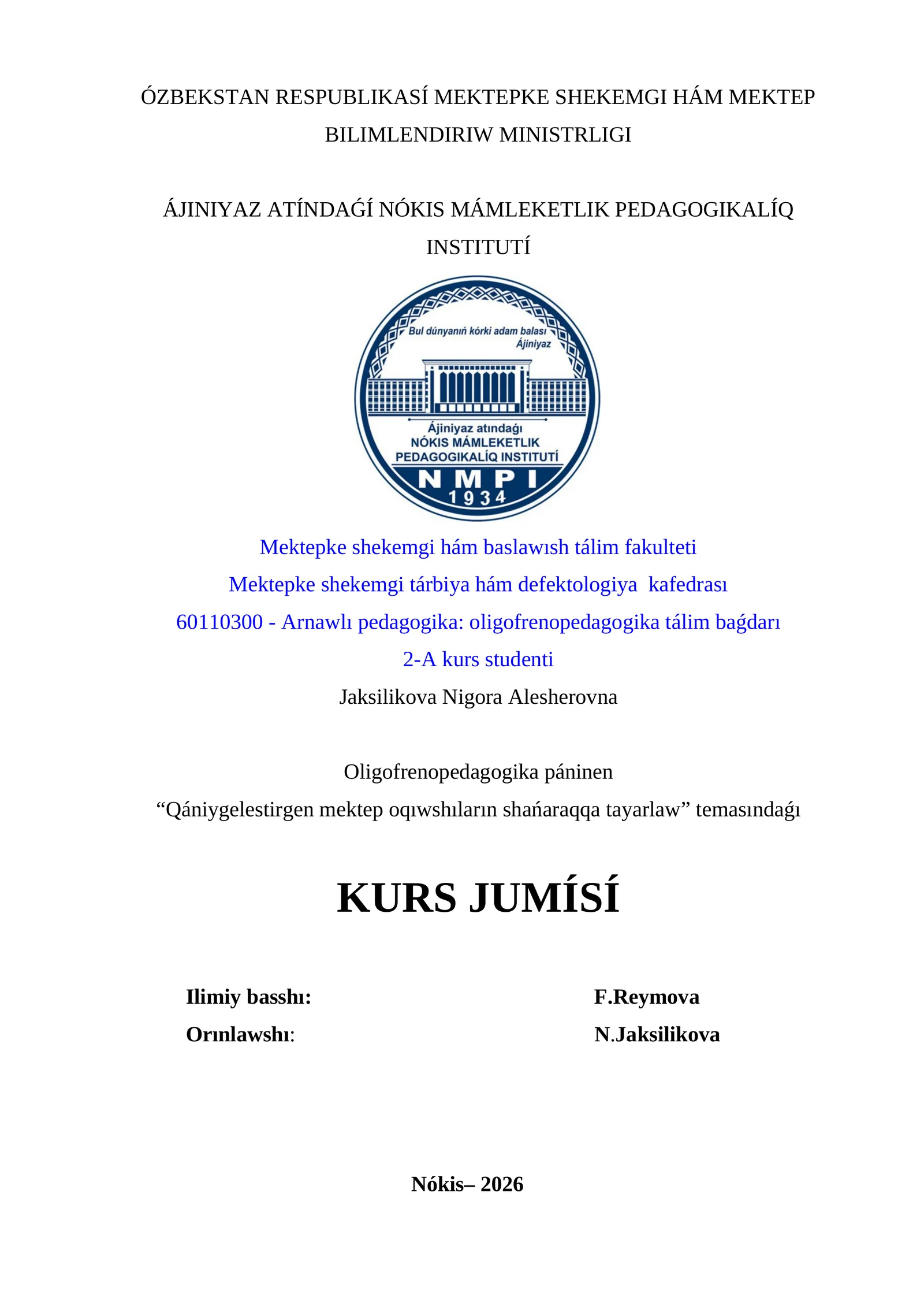 Arnawlı pedagogika: oligofrenopedagogika tálim baǵdarı