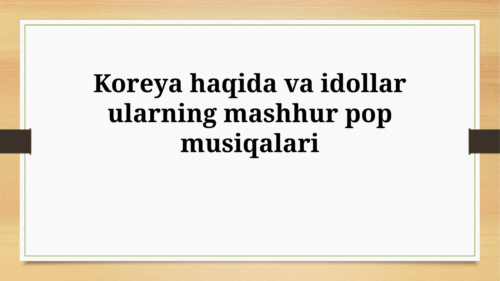 Koreya va K-pop idollari
