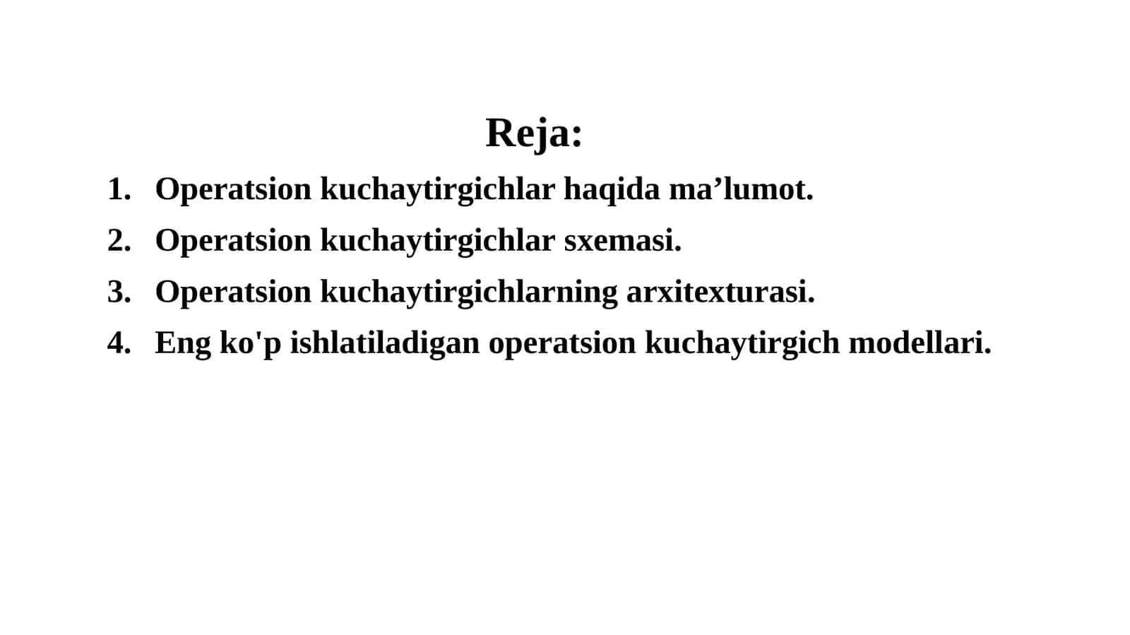 Operatsion kuchaytirgichlar