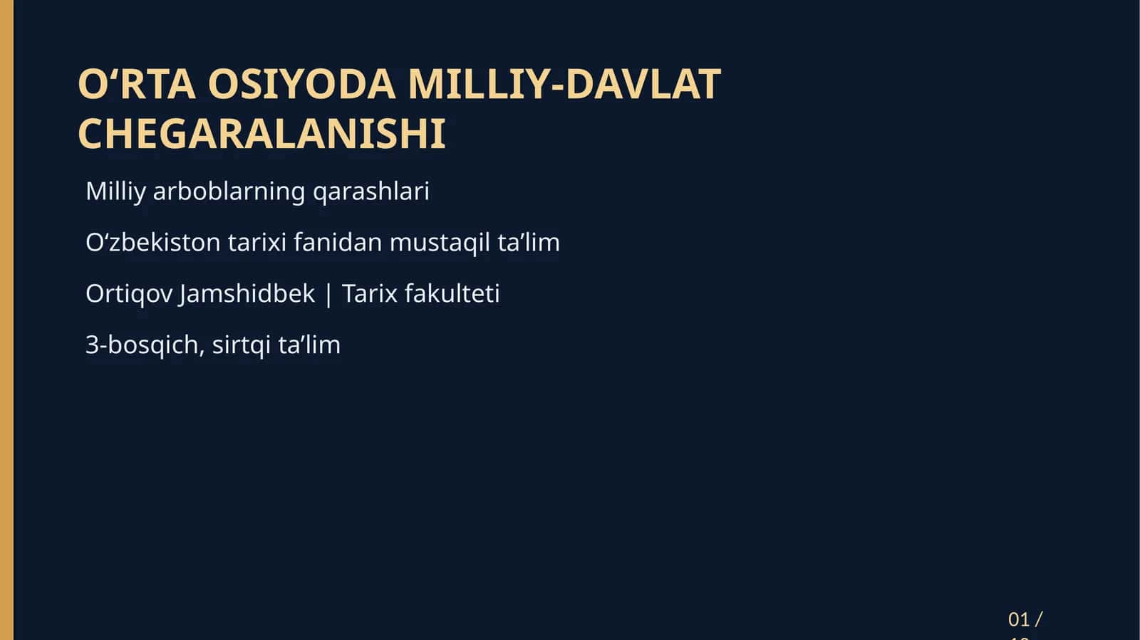 O‘RTA OSIYODA MILLIY-DAVLAT CHEGARALANISHI