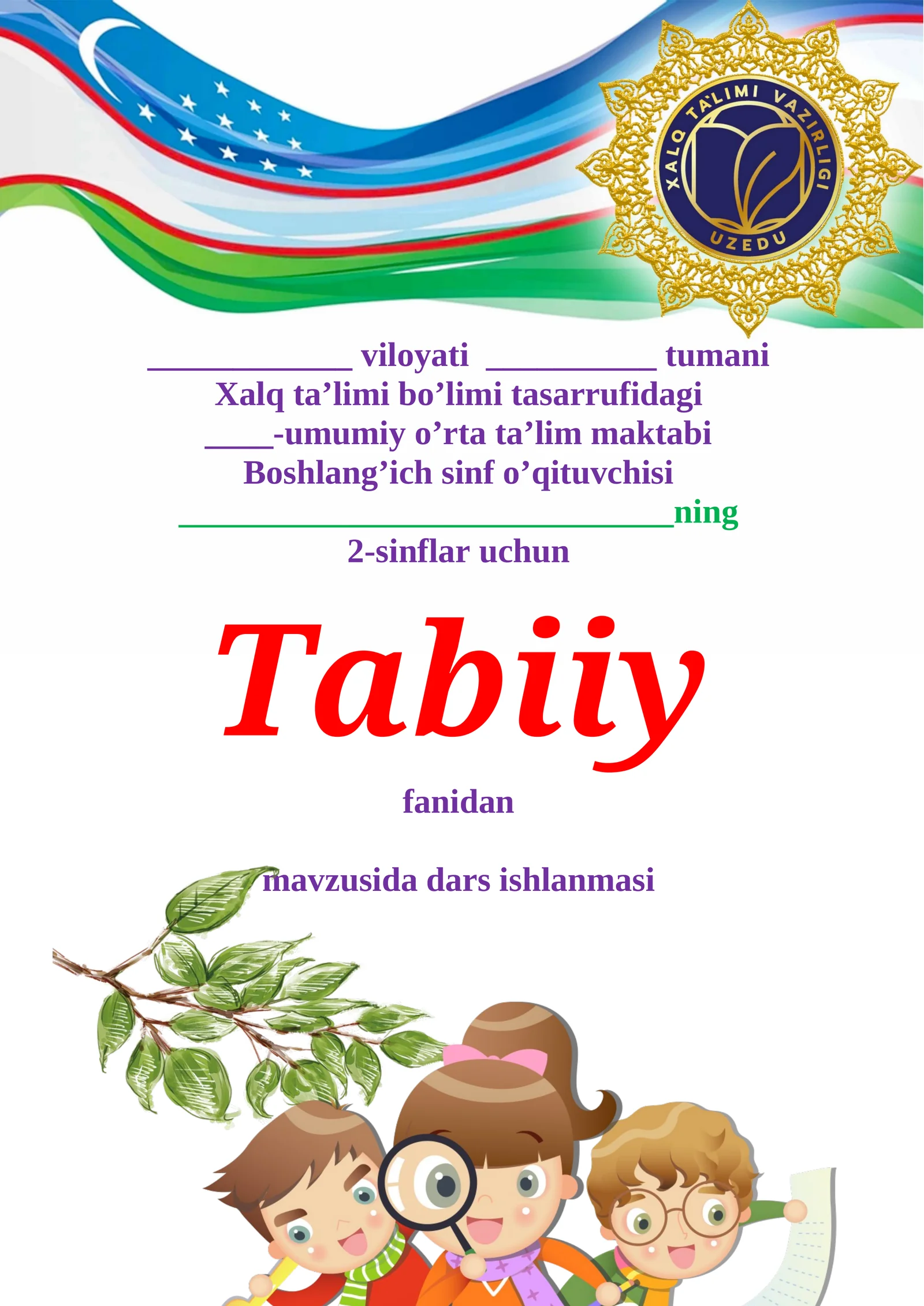 2-sinf Tabiiy fan (Science) Tovushlarni hosil qilish dars ishlanma