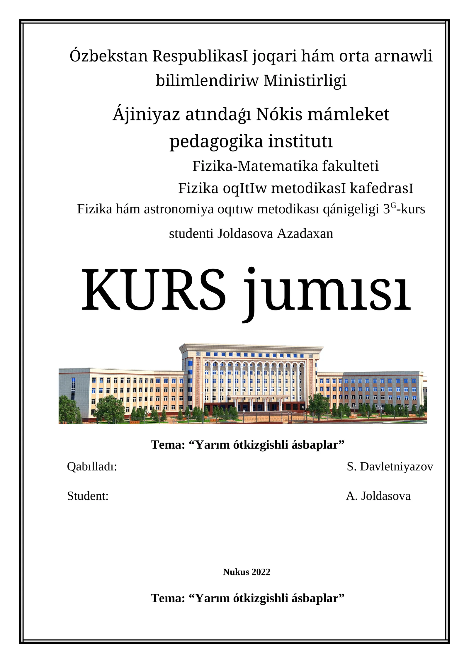 Fizika hám astronomiya oqıtıw metodikası 3G-kurs