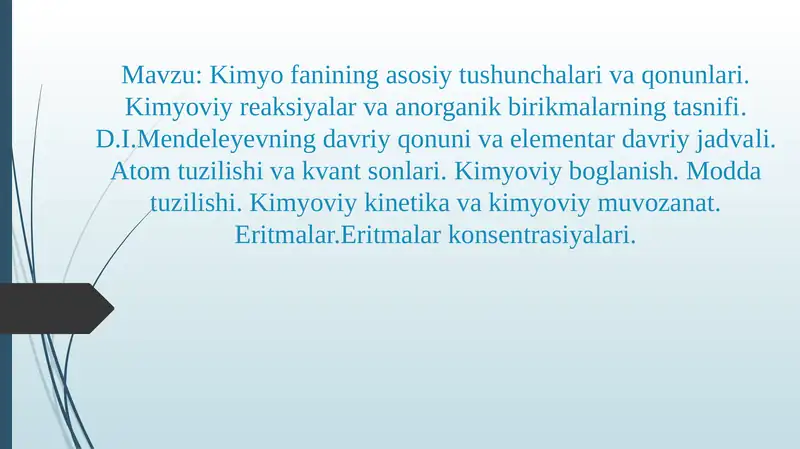 Kimyo fanining asosiy tushunchalari va qonunlari