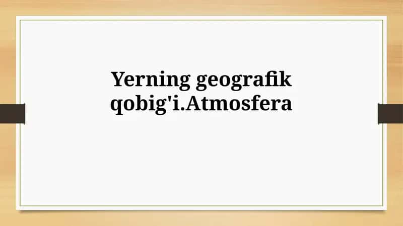 Atmosfera