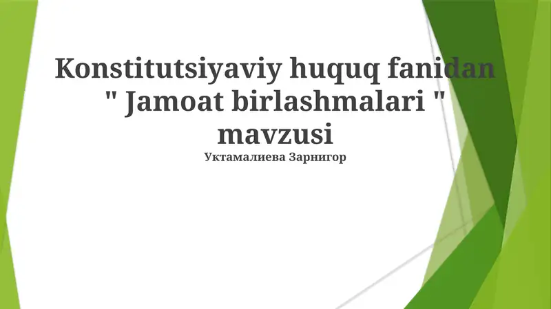 Jamoat birlashmalari