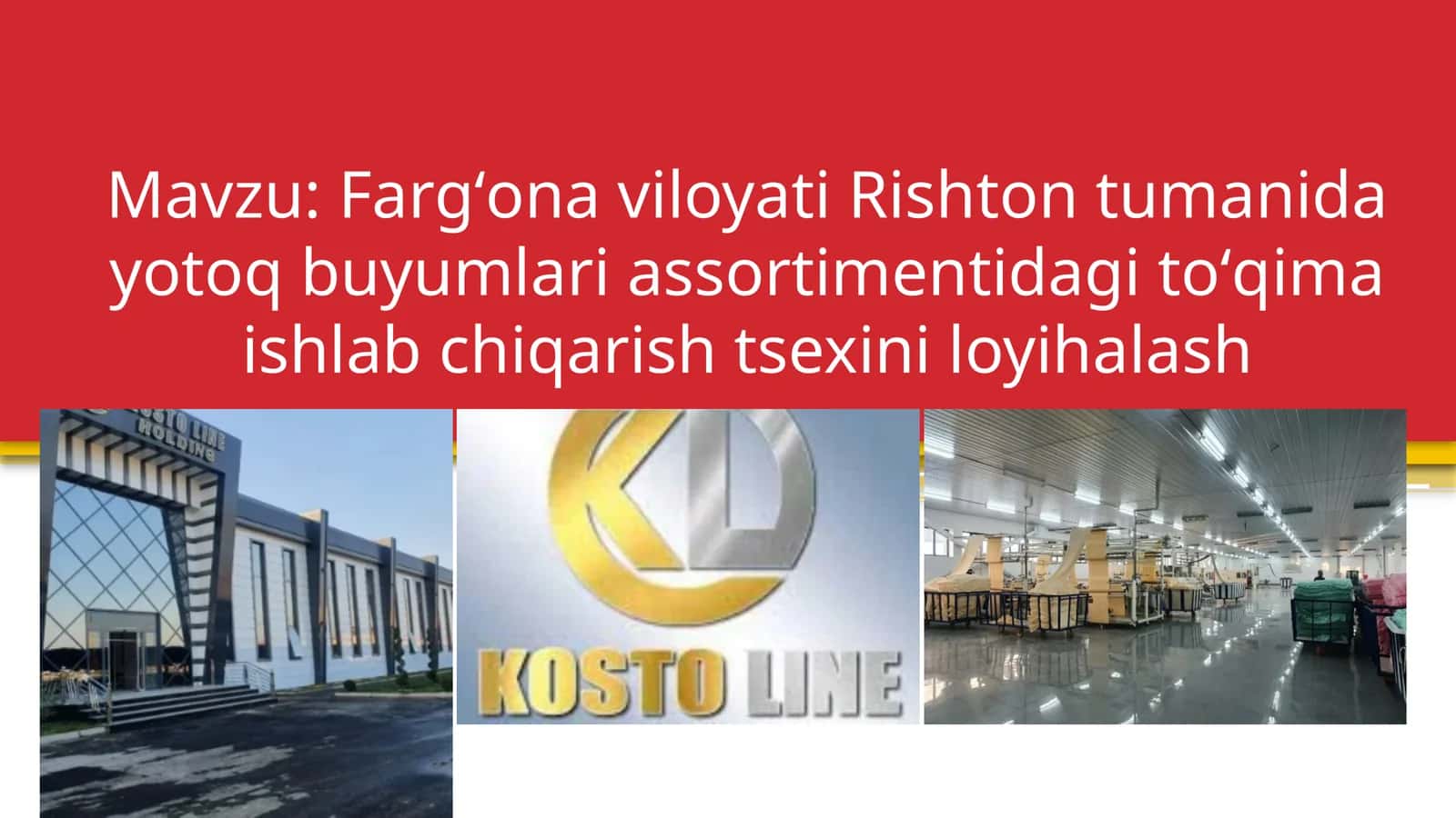 Fargʻona viloyati Rishton tumanida yotoq buyumlari assortimentidagi toʻqima ishlab chiqarish tsexini loyihalash