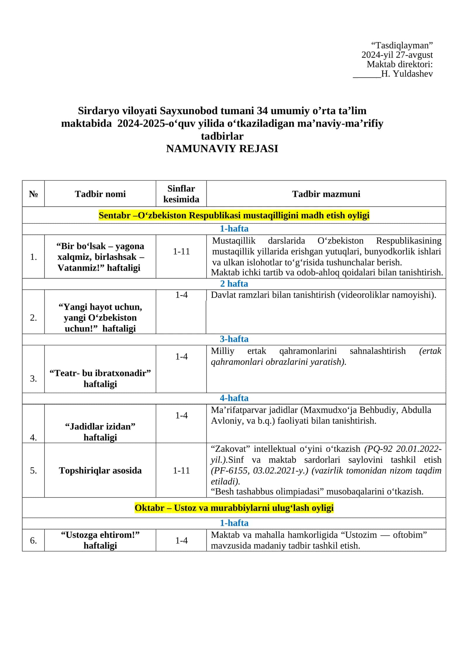 "NAMUNAVIY REJASI"