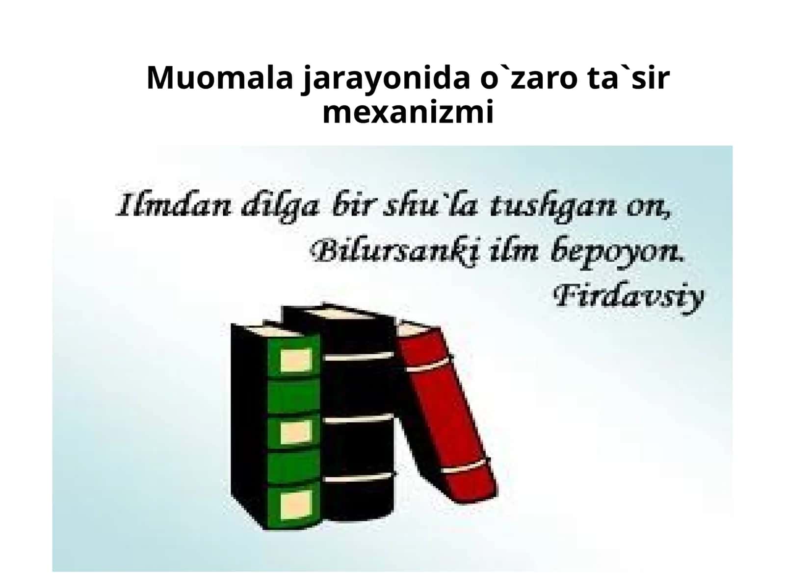 Muomalajarayonidao`zarota`sirmexanizmi