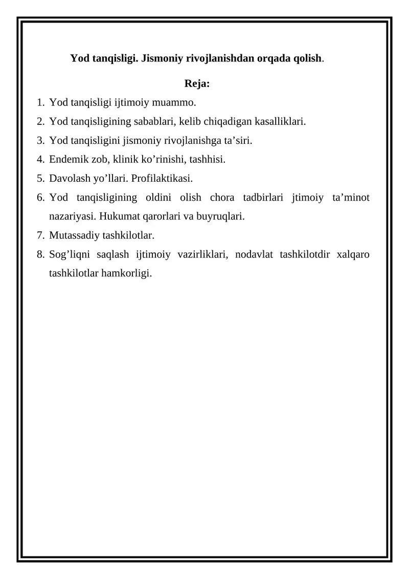 Yod tanqisligi
