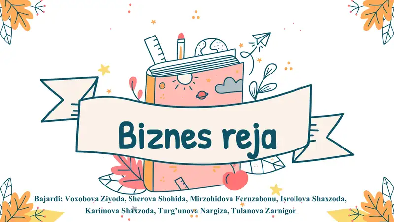 Biznes reja