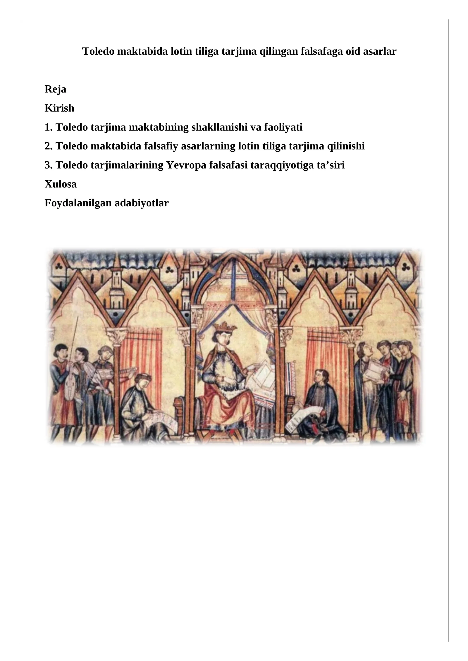 Toledo maktabida lotin tiliga tarjima qilingan falsafaga oid asarlar