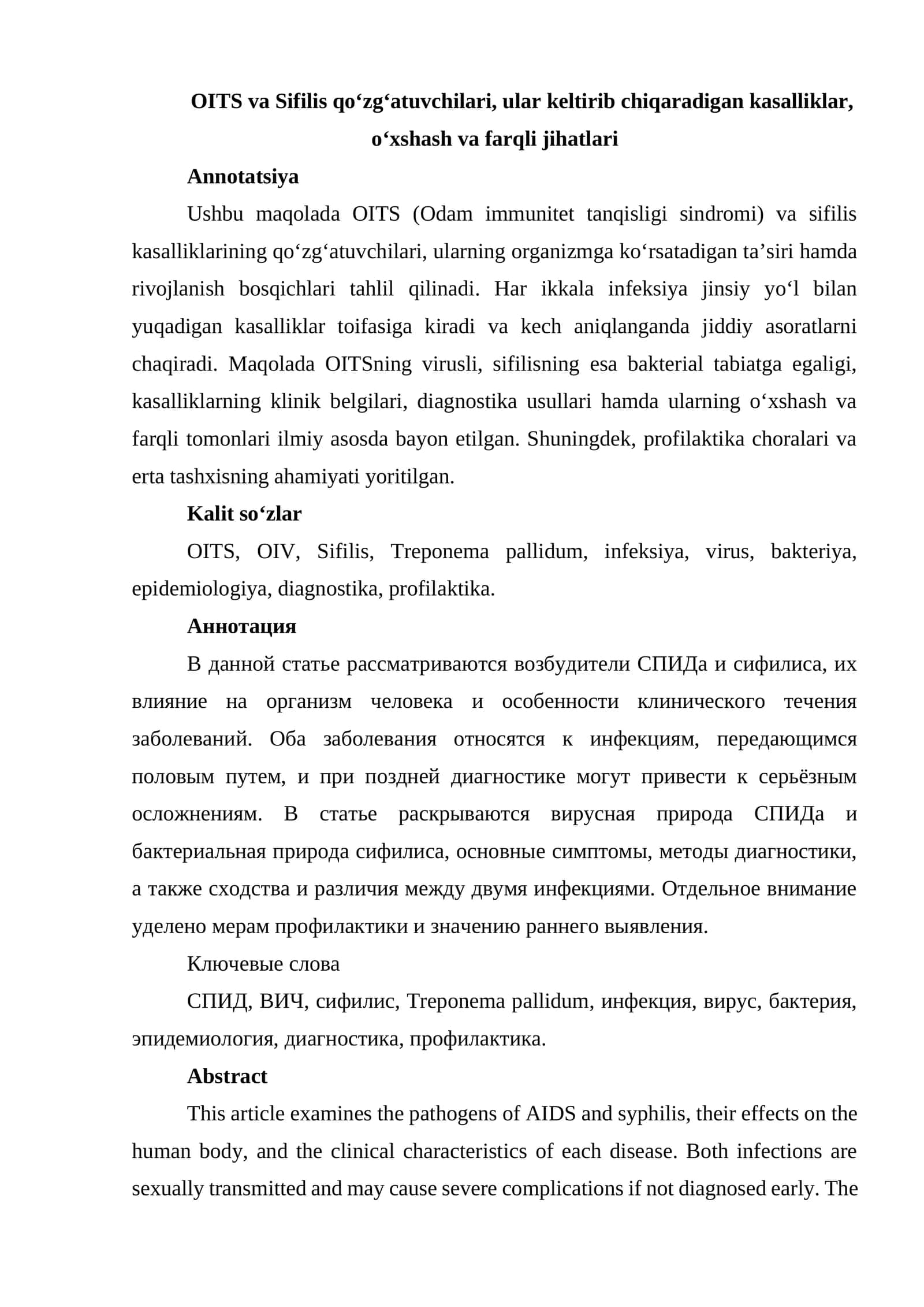 OITS va Sifilis qo‘zg‘atuvchilari, ular keltirib chiqaradigan kasalliklar, o‘xshash va farqli jihatlari