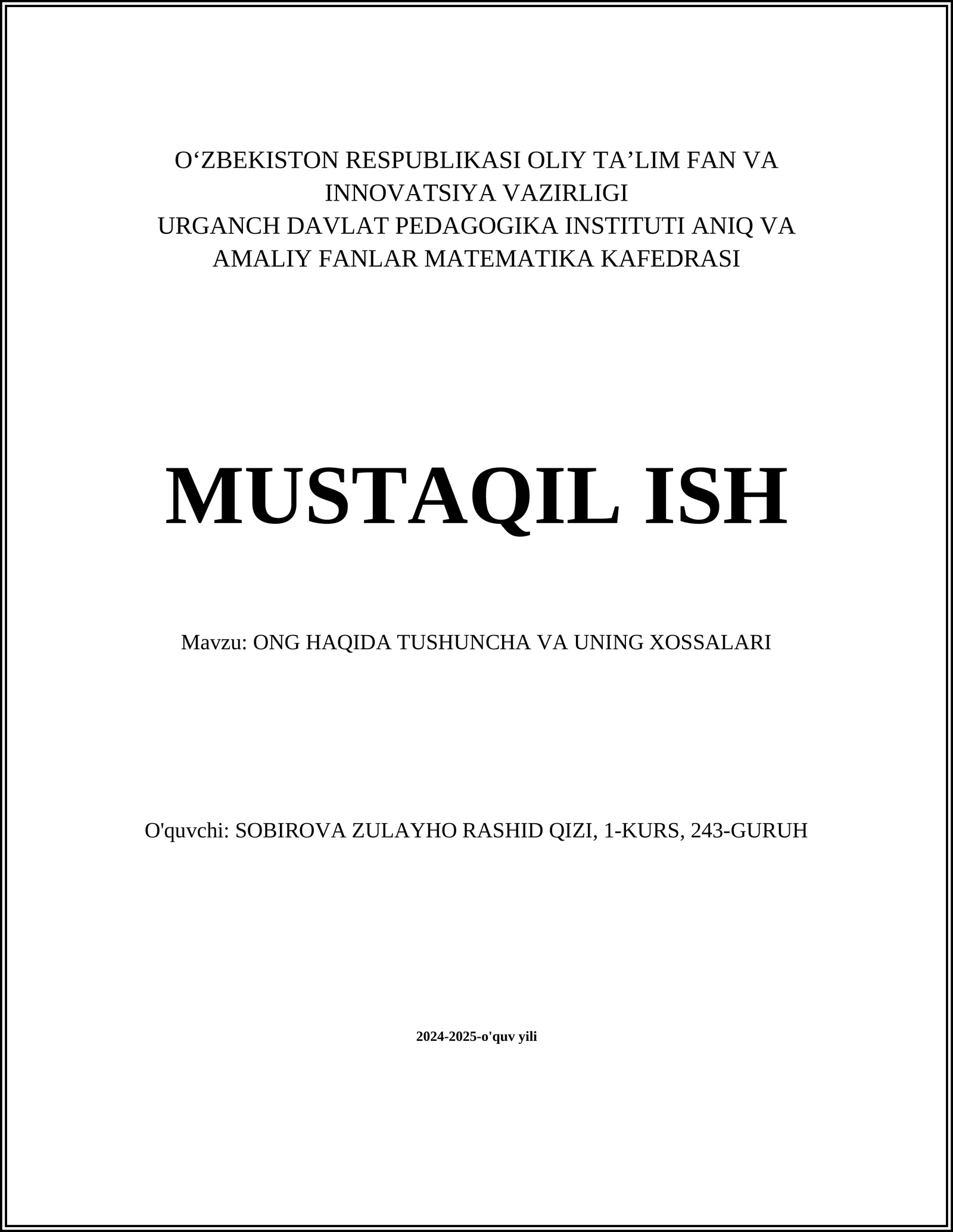 O'ng tushunchasi