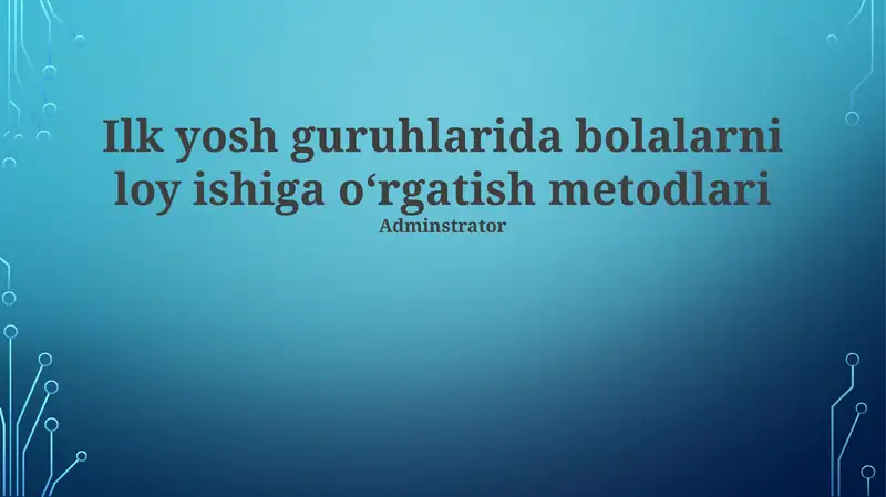 Simplе Konstruktsiyadagi Spirallarni Yaratish