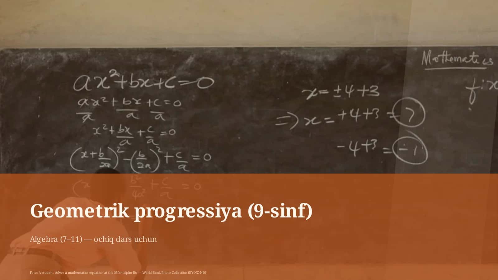 Geometrik progressiya (9-sinf)