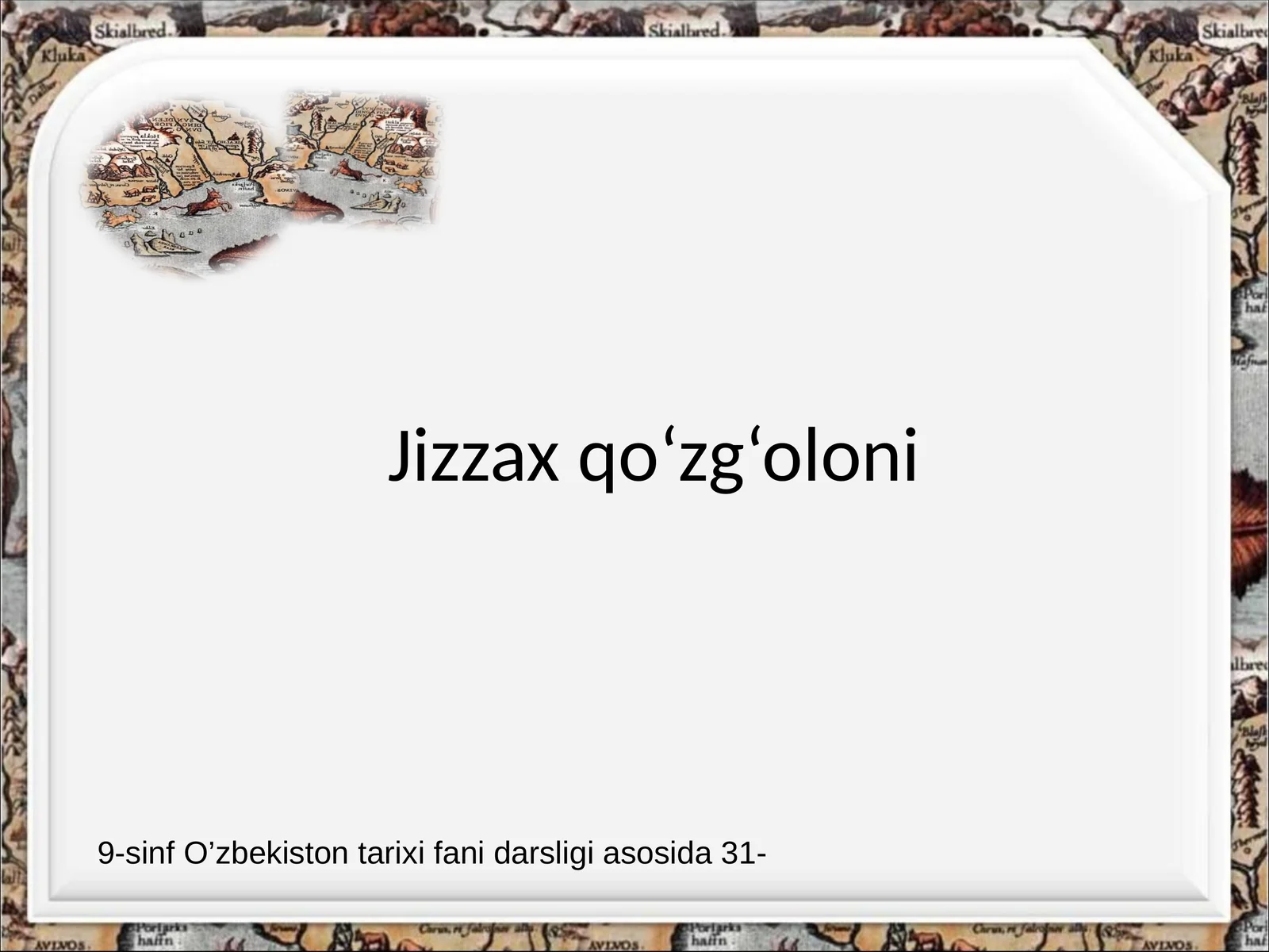 9-sinf O’zbekiston tarixi fani darsligi