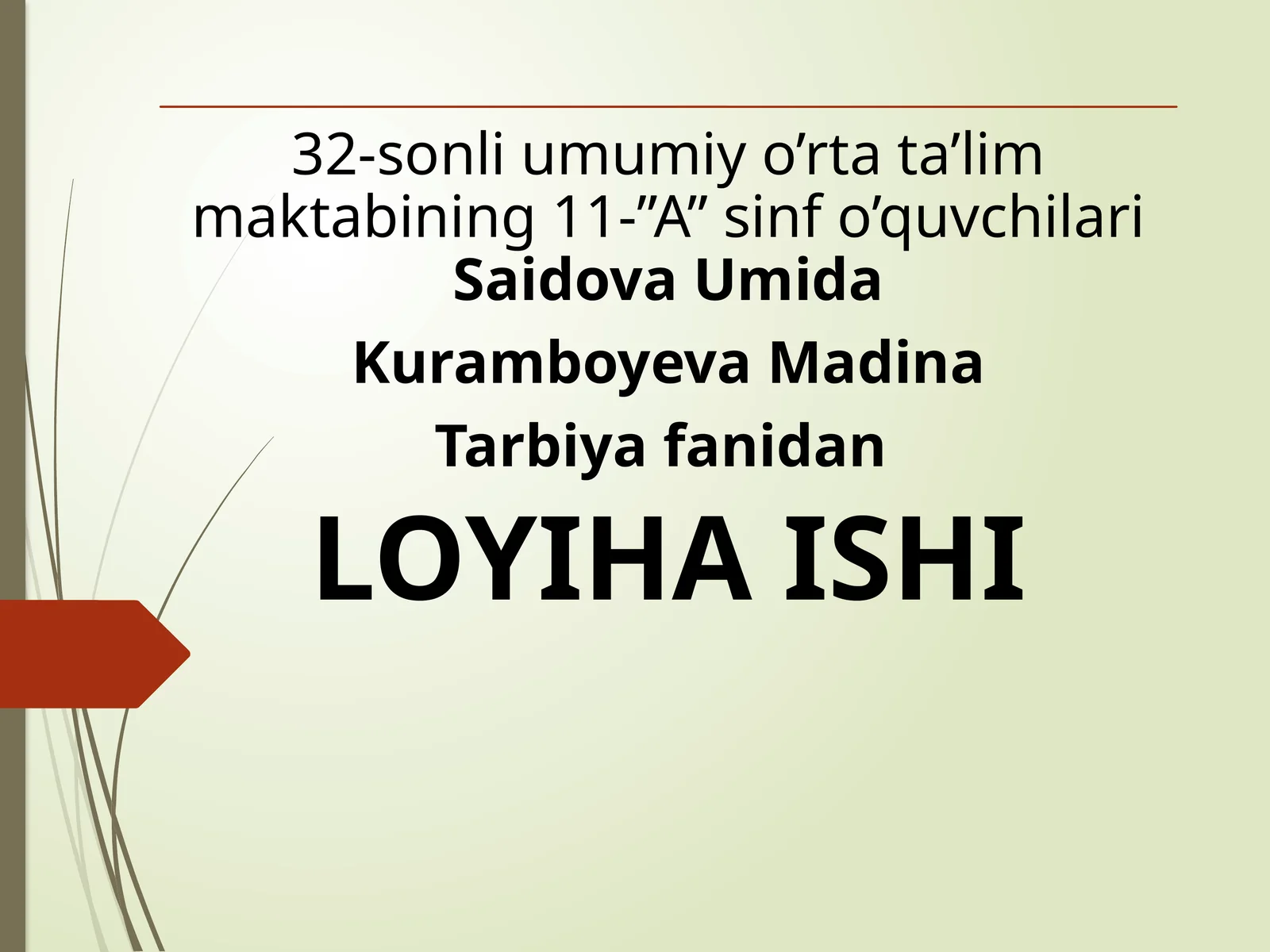 Adolat tushunchasining mohiyati